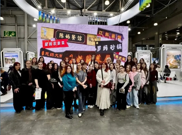 Студенты колледжа погрузились в мир профессии на MITT 2026!