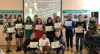 День студента в СП№1