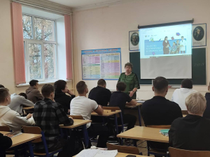 Разговоры о важном на тему:  "Общество безграничных возможностей"