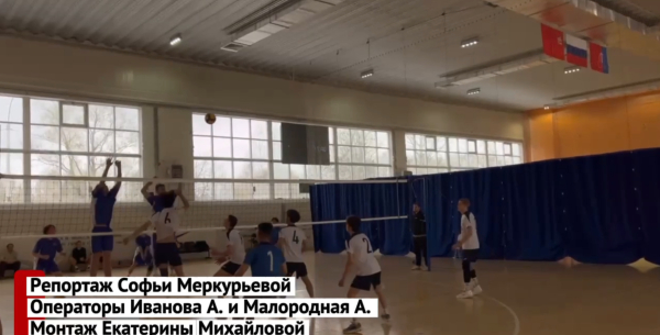Бронза по волейболу &mdash; в копилке Щелковского колледжа!