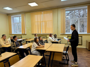 Открытое занятие со специалистом