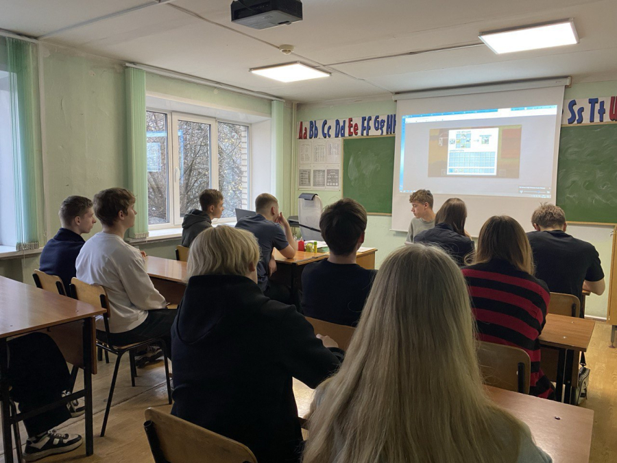 Разговоры о важном