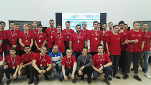 VI Открытый региональный чемпионат «Молодые профессионалы» Worldskills Russia
