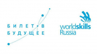 Проект &laquo;Билет в будущее&raquo;