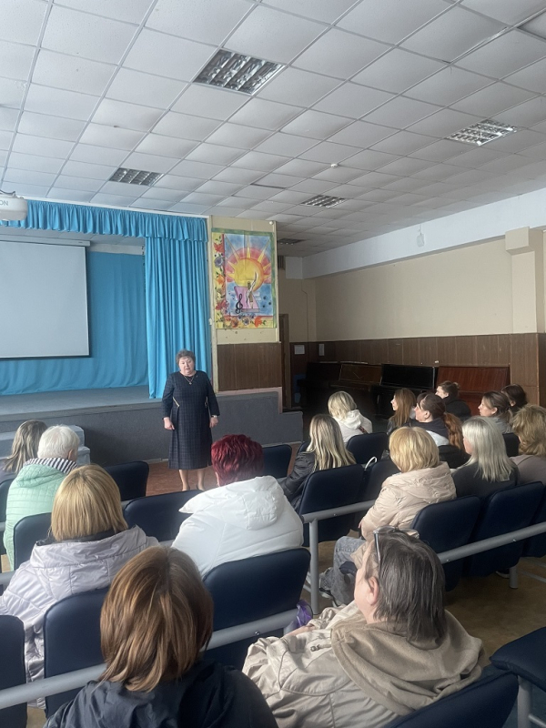 Профориентационное мероприятие