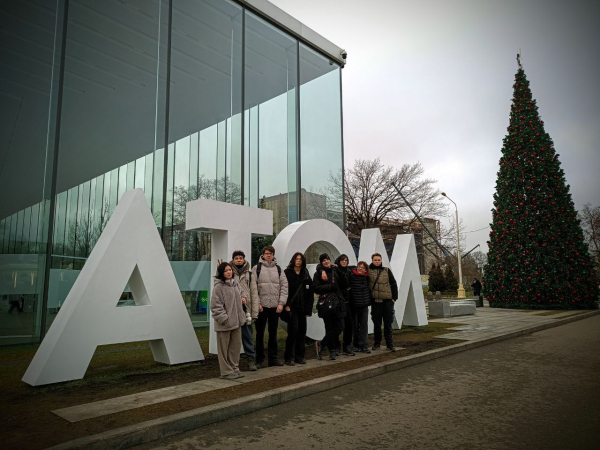 Погружение в мир атома: студенты Щёлковского колледжа посетили выставку на ВДНХ!