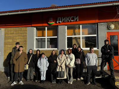 Экскурсия в профильное торговое предприятие &laquo;Дикси-Юг&raquo;