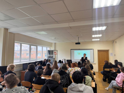 Разговоры о важном на тему: "Что такое уважение?"