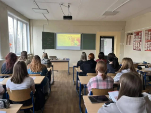 Патриотический час "Манифест Екатерины II 8 апреля 1783 года"