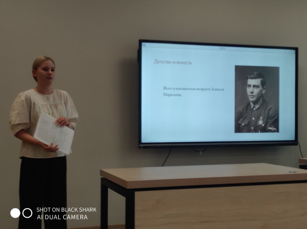 Конференция «Героями не рождаются