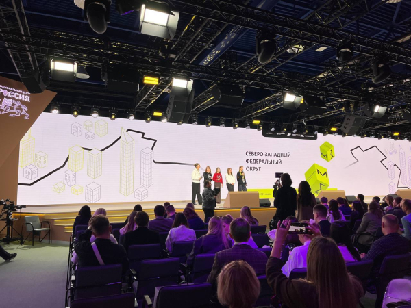 «Созидатели»