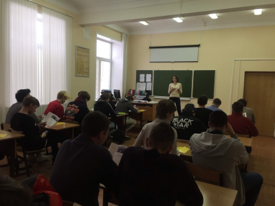 Встреча с представителем Московского международного университета