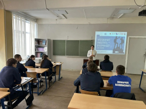 Разговоры о важном  на тему: Что значит работать в команде?