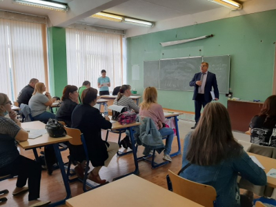Родительские собрания
