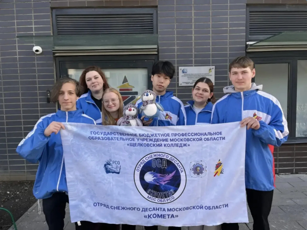 Снежный десант РСО