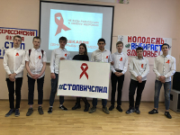 Лекция &laquo;Я выбираю жизнь&raquo;