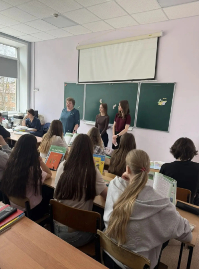 Всероссийский классный час  Профессионалитет: ты в хорошей компании