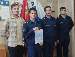 Региональный турнир по БПЛА