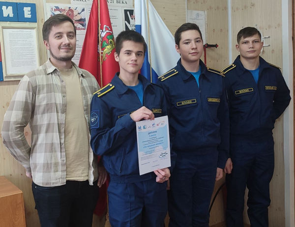 Региональный турнир по БПЛА