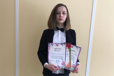 Открытый региональный конкурс практико-ориентированных студенческих проектов &laquo;Ландшафтный дизайн: традиции и инновации&raquo;