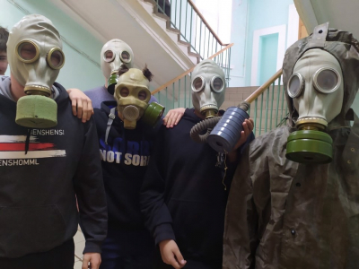 Занятия по гражданской обороне
