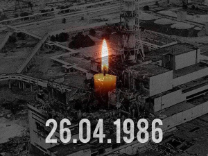 32-ая годовщина трагедии на Чернобыльской АЭС