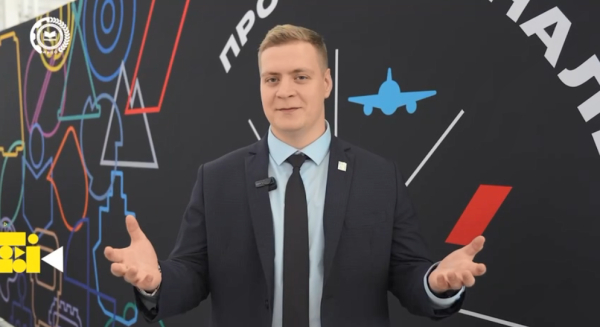 Маршрут построен &mdash; пора отправляться: 18 февраля флаг Всероссийского конкурса &laquo;Мастер года&raquo; начнет свое традиционное путешествие по всем регионам страны