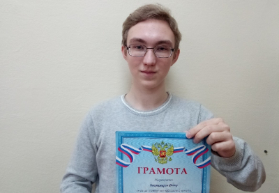Олимпиада, посвящённая 75-ой годовщине Победы в Великой Отечественной войне