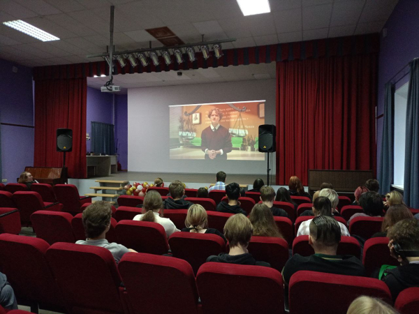 &laquo;Разговоры о важном&raquo; на тему: &laquo;Что говорит совесть?&raquo;