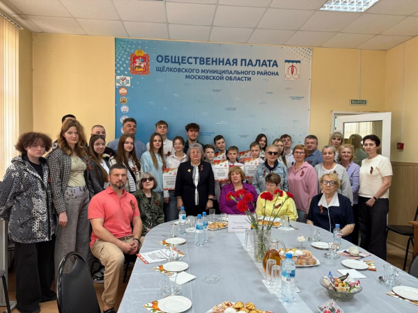 Спасибо Вам наши Герои