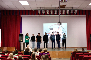 &quot;Студенческий переполох&quot;