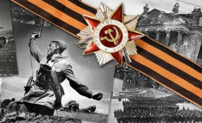 Приглашаем на торжественный онлайн-митинг