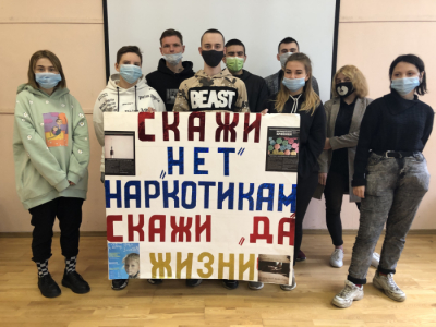 Антинаркотический месячник