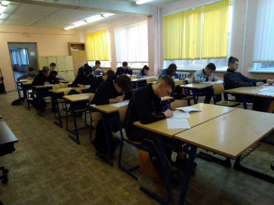 Олимпиада по проектированию систем газоснабжения