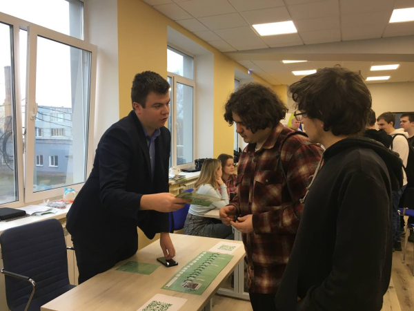«Ярмарка ВУЗов» в ГСП