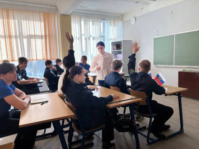 Диктант в рамках акции &laquo;Россия &mdash; семья семей&raquo;