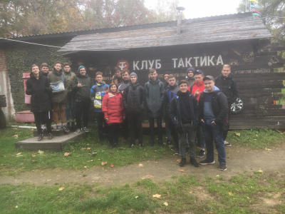 Посещение Клуба активного отдыха &laquo;Тактика&raquo;