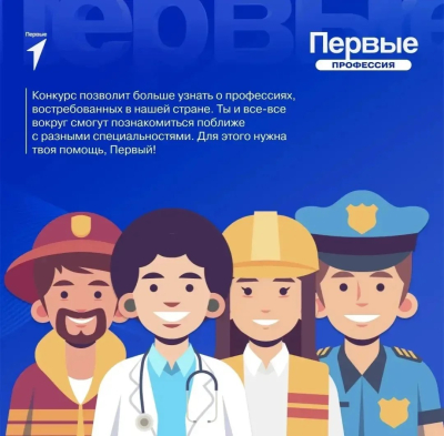Студенты, включайте камеры!