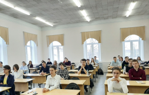 Региональная олимпиада по физике для студентов учреждений СПО Московской области