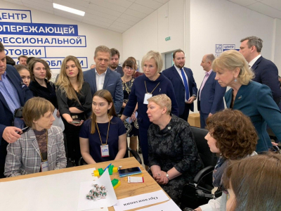 Проектная сессия &laquo;Математика для профессии&raquo;