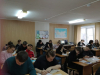 Предметная олимпиада по праву - 2019
