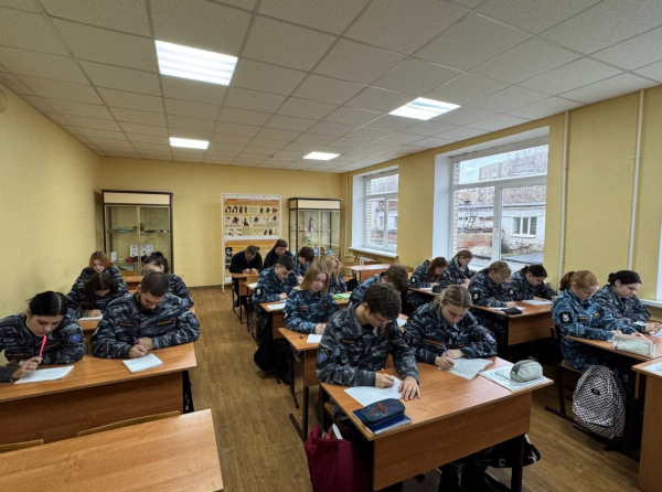 Внутренние отборочные соревнования