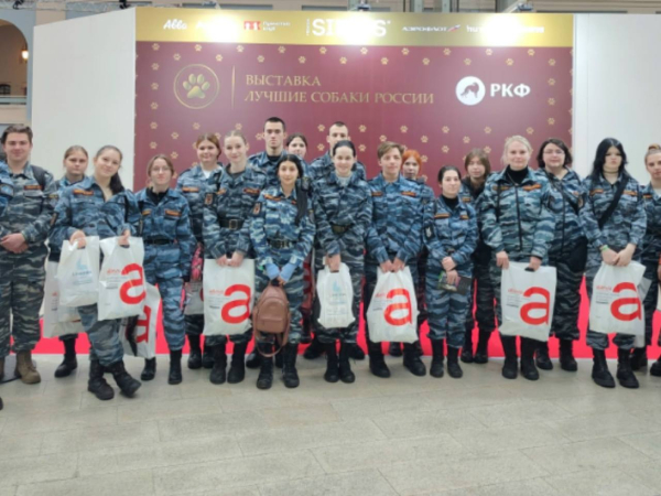 Будущие кинологи Щелковского колледжа покоряют Москву!