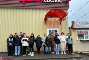Экскурсия в сетевое торговое предприятие ООО «Альфа-Владимир (Красное-белое)»