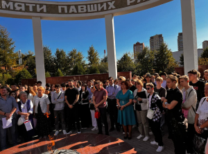 Областная объективная тренировка