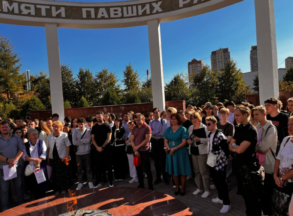 Областная объективная тренировка