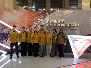 Концерт в честь награждения в московском Кремле