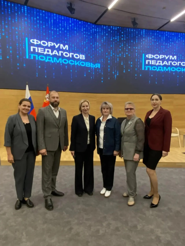 Заглядываем в будущее профессионального образования вместе!