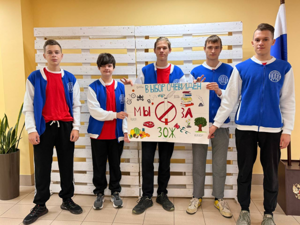 Итоги финала VIII военно-патриотической игры «Преодоление»